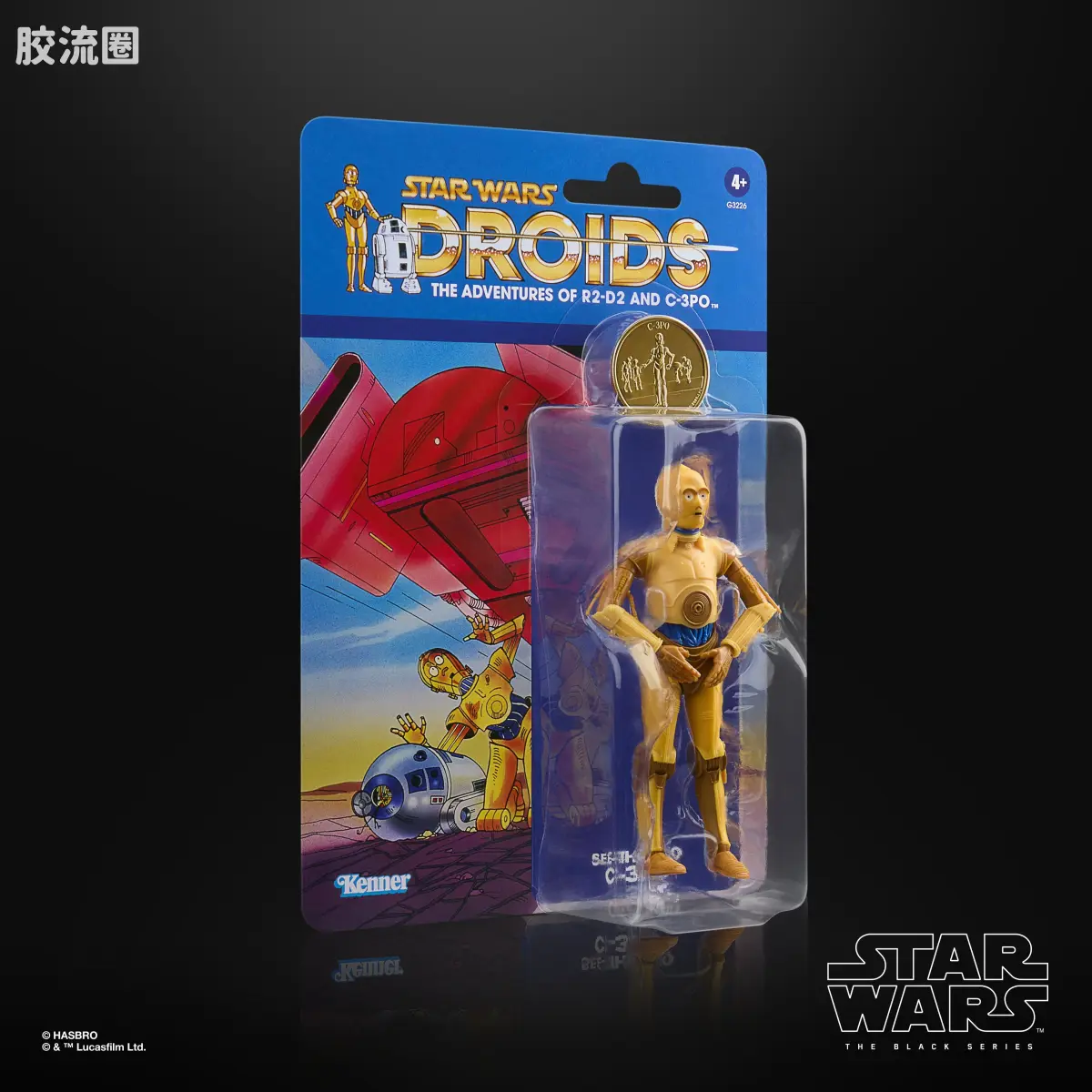 星球大战 THE BLACK SERIES 普通版 西-斯里皮奥 (C-3PO) - 图片